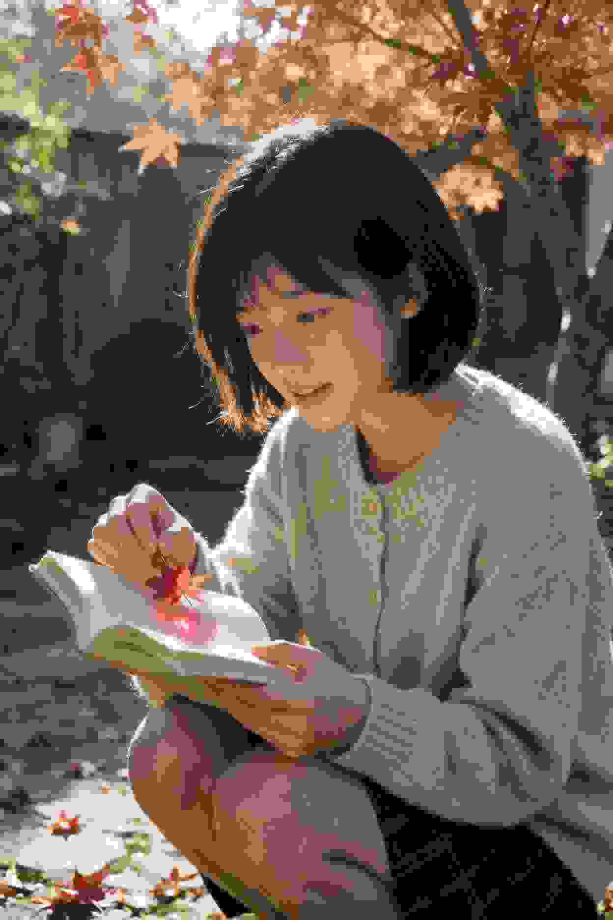 爱很美味